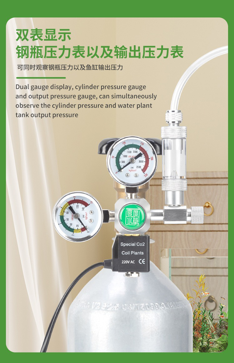 DIY Aquarium CO2 Regulator Mag - Glass Co2 Drop Checker recension och pris