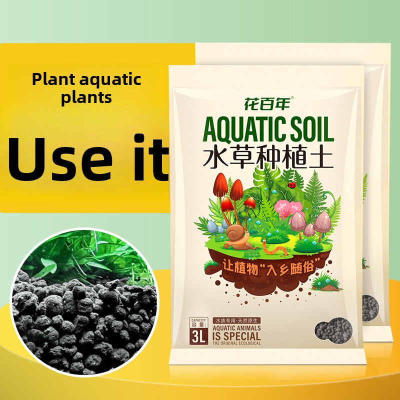 Aquarium Soil Substrate - Non- - Non Planted Aquarium Fish recension och pris